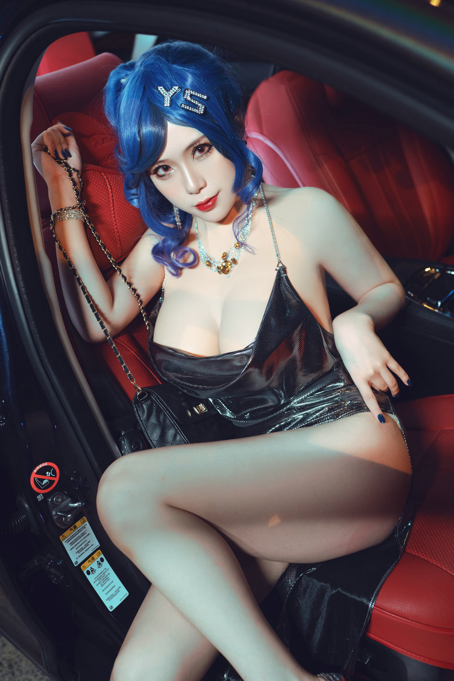 羊大真人COSPLAY写真图片包合集[11套][持续更新]