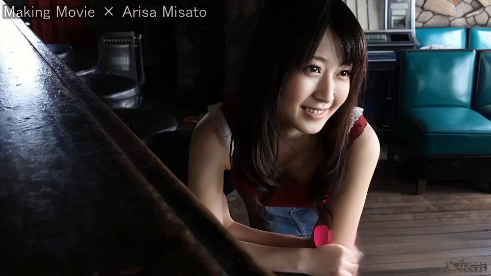 日系桃奶美优[Graphis] Gals – Arisa Misato 美里有紗[4v-1.12G]