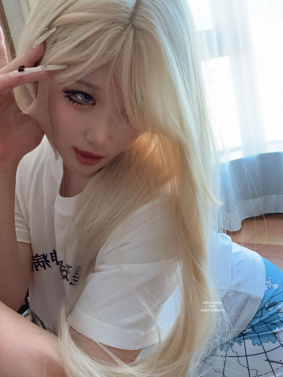 贝贝琪Becky 椭圆的地球 [25P-185MB]