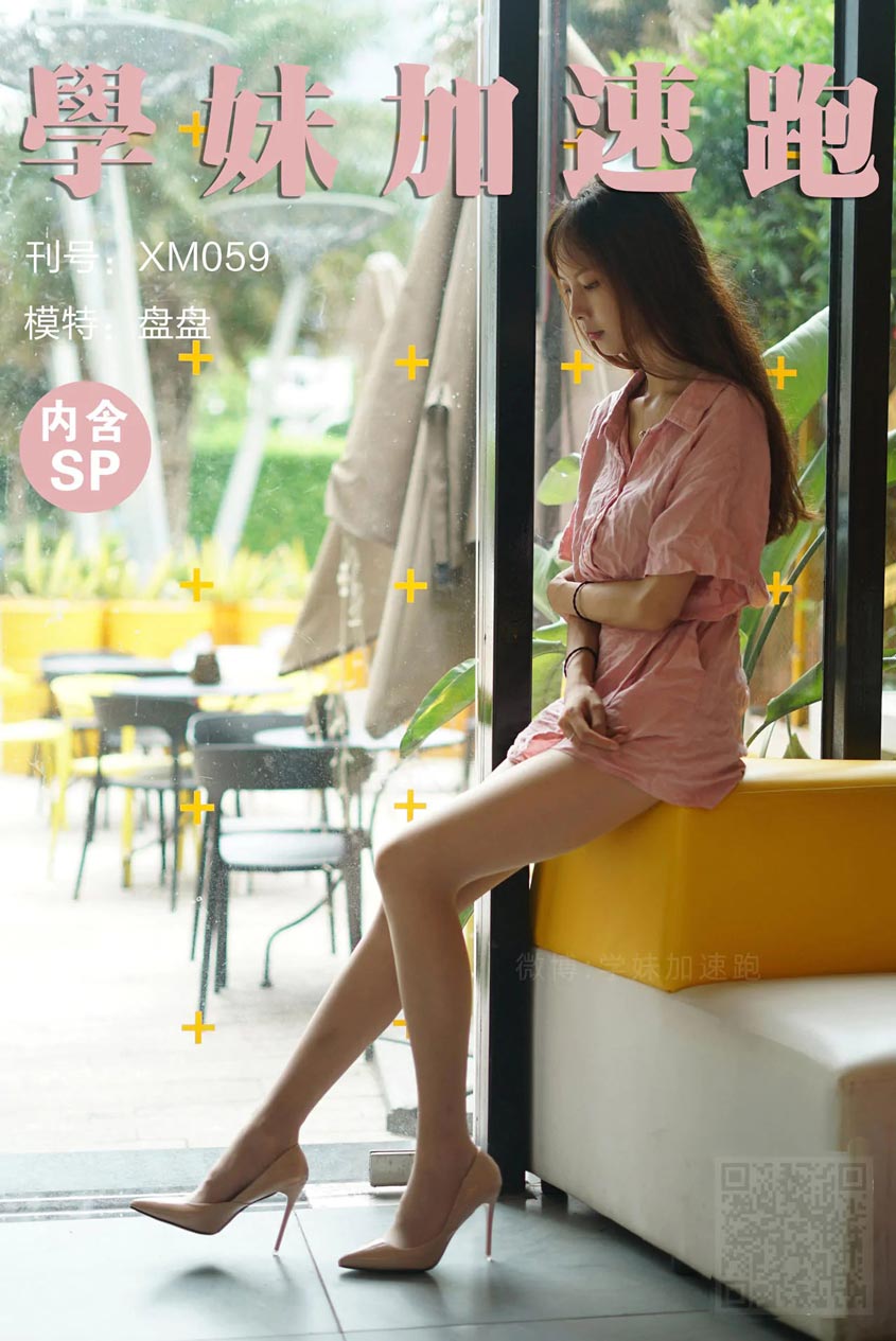 《学妹加速跑/萌甜物语》全套合集含视频221期86G[持续更新]