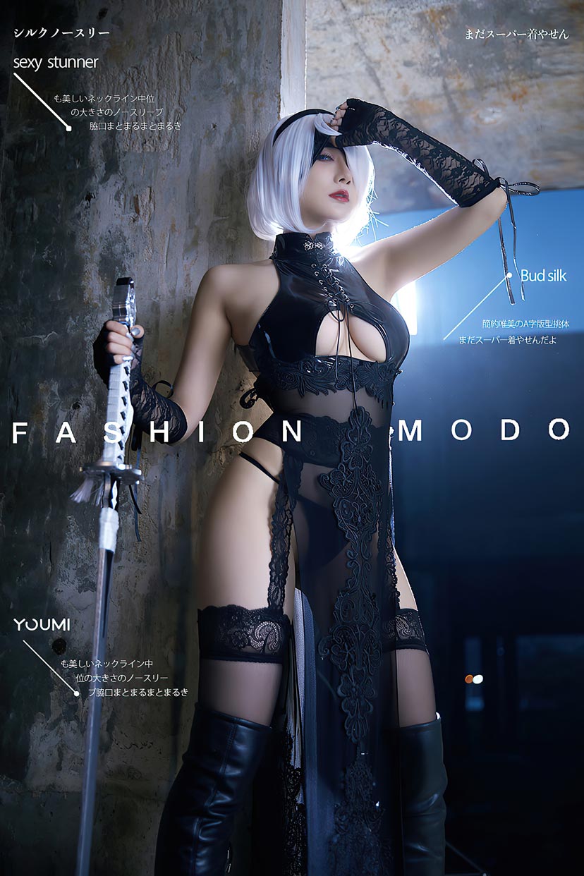 YouMi尤蜜(原尤美) – 写真合集889期&视频875期[437.7G]