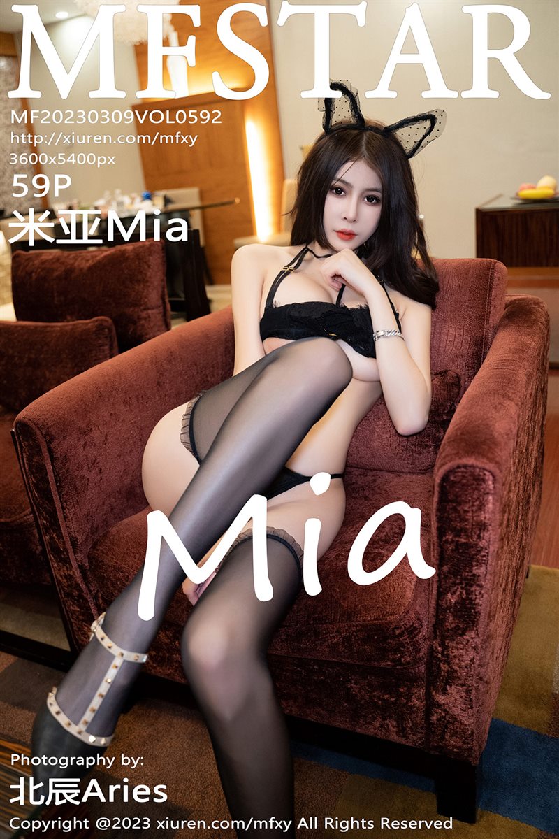 秀人旗下《MFStar模范学院》全套大合集634期165G[持续更新]