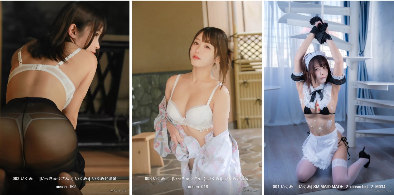 いくみ(育美/日本)